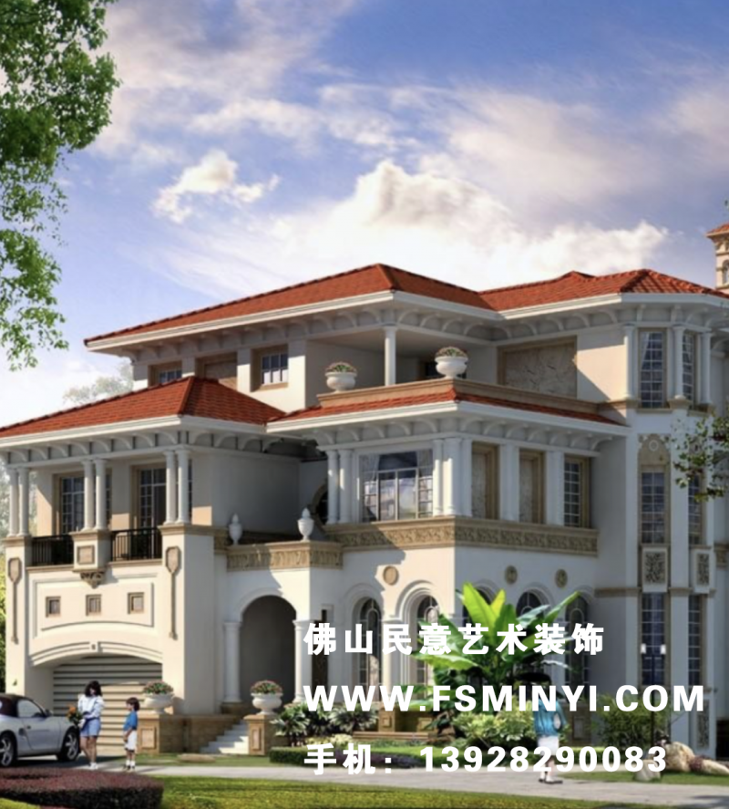 實例工程見證篇