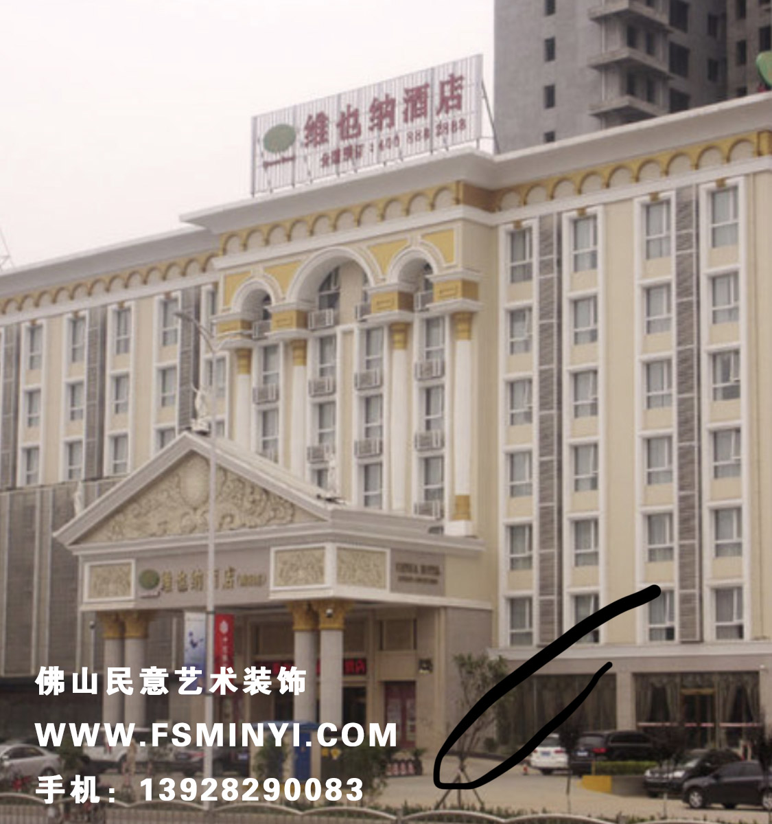 實(shí)例工程見(jiàn)證篇