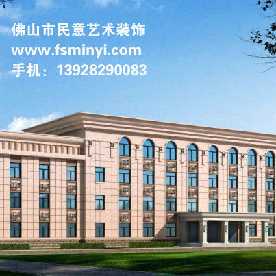 實例工程見證篇